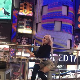 ���� Dina, ���������, 27 ��� - ��������� 28 ������ 2026