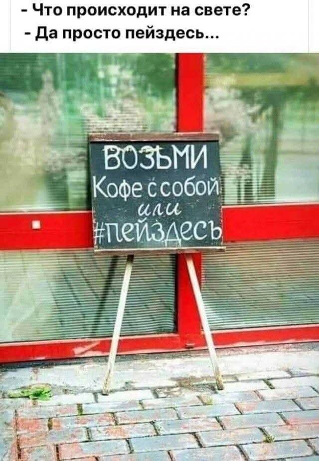 :)