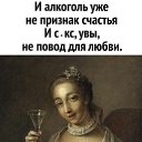 ���� �������, �������, 56 ��� - ��������� 9 ����� 2024