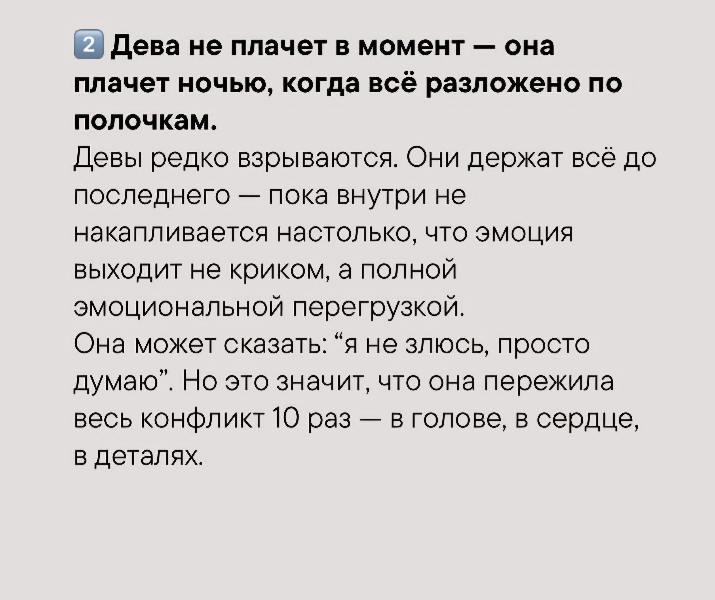  - 4  2025  17:14 - 3