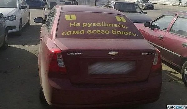 �� ����� - ������������� ������ �1 - 19 ������ 2025 � 20:51