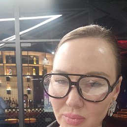 Tatiana, 37, 