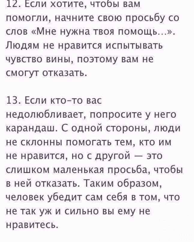 T����, �o�o��e �o��o �c�p����� � ����a� �� ����������. ��a��� ������c�� - 9