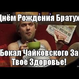 , 39, 