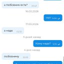 ���� �������, ������, 36 ��� - ��������� 6 ������ 2026 � ������ ������ ��������