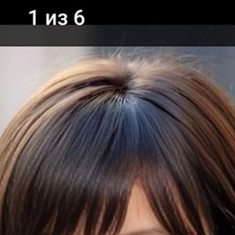 DANA, 28 , 