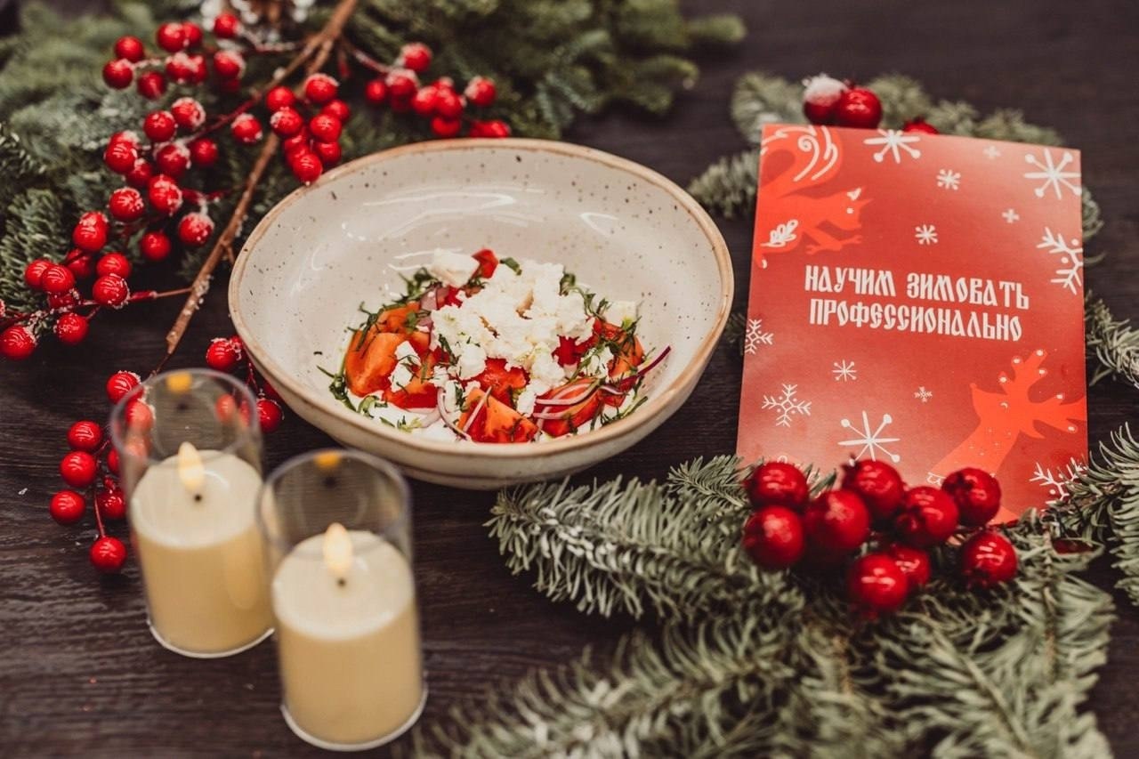 ������ ������������ ��� ��������� ������ ��������� �� ���������� �����.��������� ����� ����� ... - 4