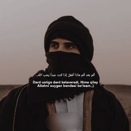 Oshiq Yigit, �����, 27 ���