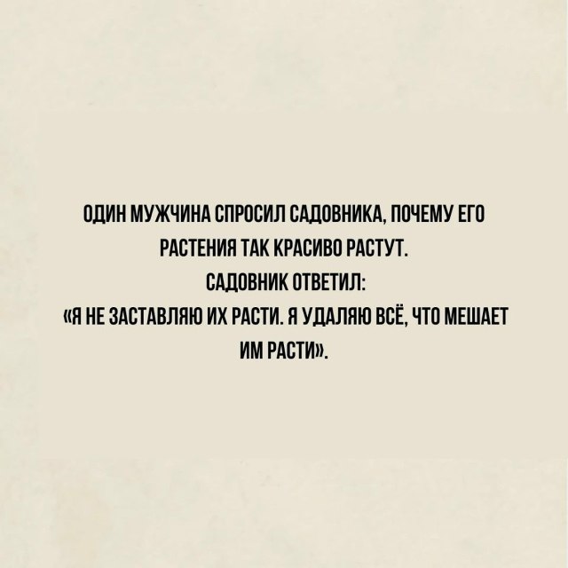 ����� �� �������, ������� ���������� ����������...