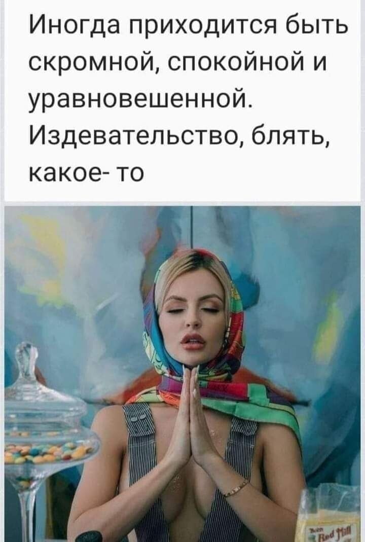 ***Victoria Viktorovna*** - 22  2024  09:13
