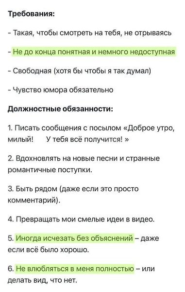 �������� ������� ���������� � ������ 