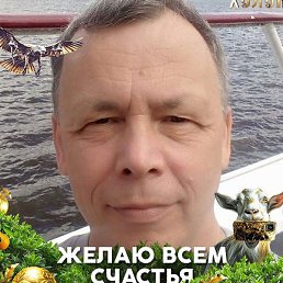 ,  , 57 