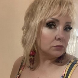 �����, ���������, 48 ���