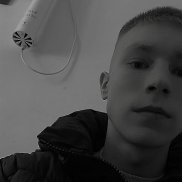 �����, 20 ���, ����