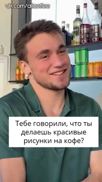   - 2
