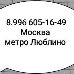 ���� Davlatov Ykub, ������, 26 ��� - ��������� 29 ������� 2024