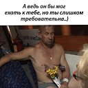 ���� �����, ��� - ��������� 8 ����� 2024 � ������ ������ ��������