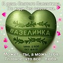 ���� ����, �����-���������, 53 ���� - ��������� 14 ������� 2025 � ������ ������ ��������