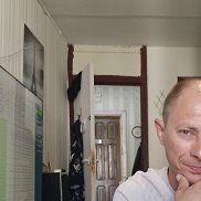 �����, 42 ����, �����