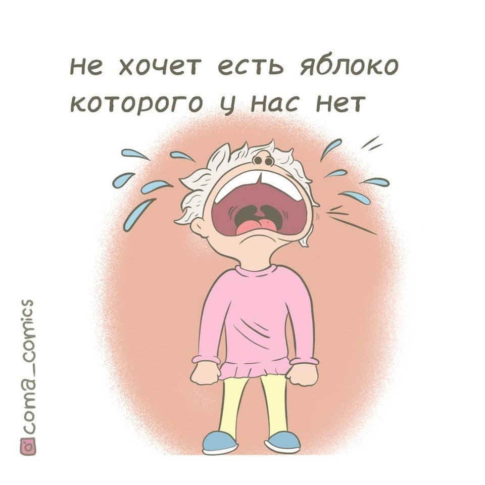� ��� � ��������� ������ ����� �������� � �������� ����������. ���-�� ����� ������ ������? ����� 1 ... - 9