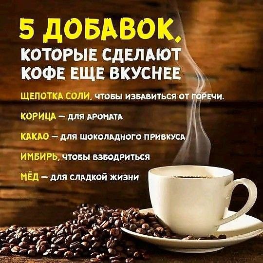 ������������� ���� - 9 ����� 2026 � 11:08