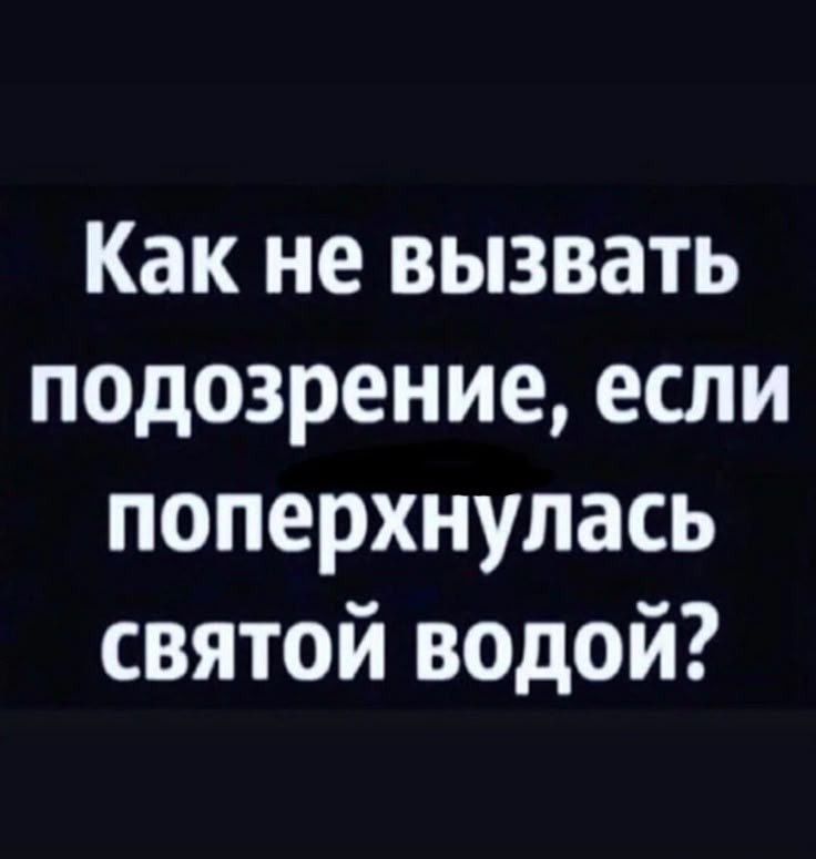      ???    ,  !      .  , ...