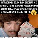 ���� Alexandr, ������� - ��������� 25 ������ 2025 � ������ ���� ����������