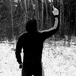 �������, ������, 42 ����