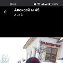  , , 45  -  6  2025    