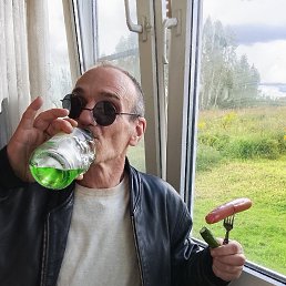 , 45, 