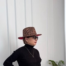 �����, ������, 67 ���