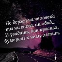 ���� ����, ����� - ��������� 5 ����� 2025 � ������ ������ ��������