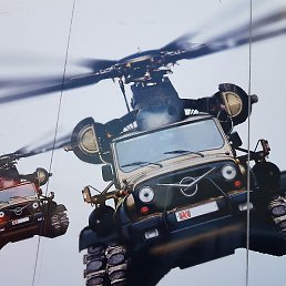 �������, �����-���������, 44 ����