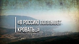 �� ������ �������� ���������