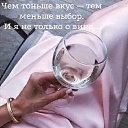 ���� �����, ������� - ��������� 26 ������� 2025 � ������ ���� ����������
