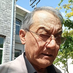 �����, �����, 67 ���