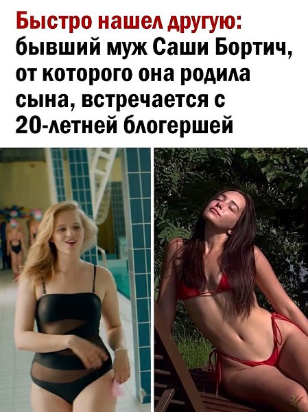 Грустно, когда мужчина так низко поступает.убнубн