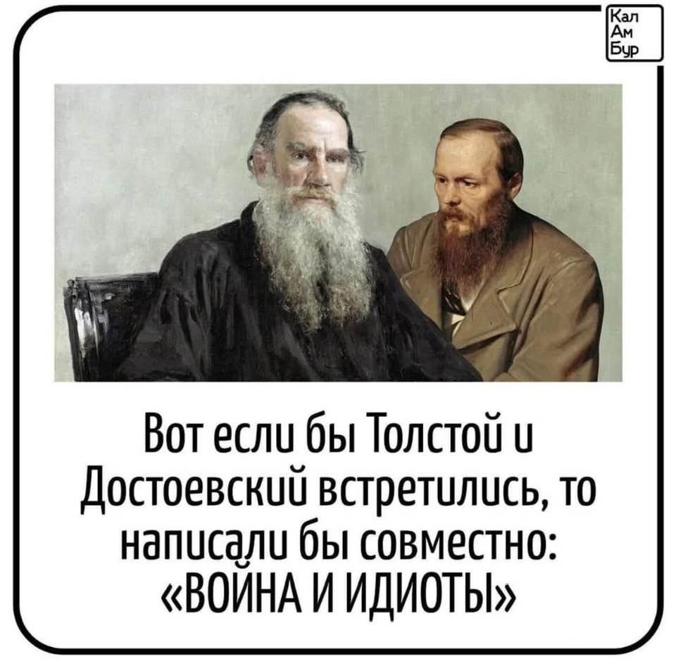  (!)        !!!     ,  , ...