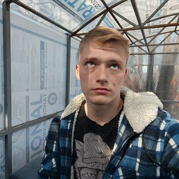 , 21, 
