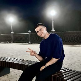 �������, �������, 21 ���