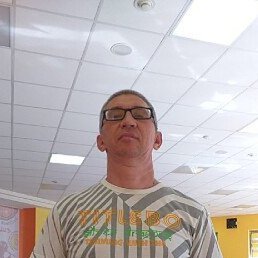 �������, ������, 49 ���