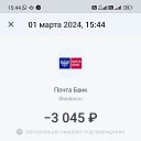  , , 42  -  19  2024    