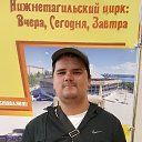 ���� ���������, ������ �����, 29 ��� - ��������� 31 ������ 2026