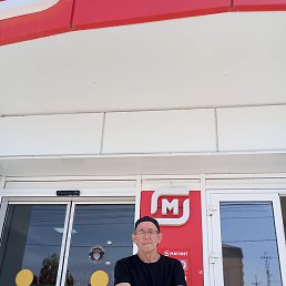 ������, ���������, 63 ����