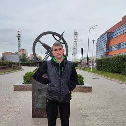 ������, 44 ����, �������