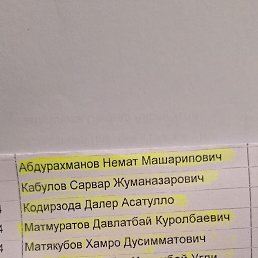  Mansurbek Rahimov, , 43  -  18  2024