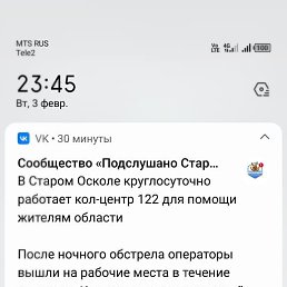 ���� ����, ������, 48 ��� - ��������� 8 ������� 2026