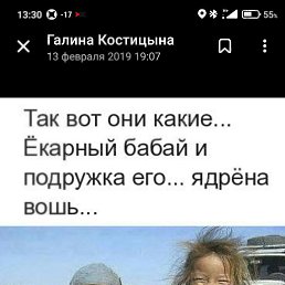 ���� ����, ������, 53 ���� - ��������� 27 ������ 2024