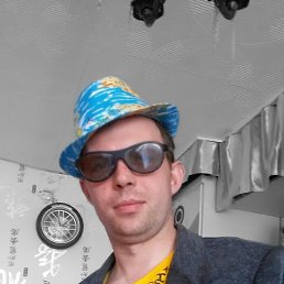 �����, �������, 54 ����