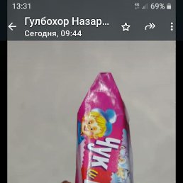 ���� �����, ��������, 48 ��� - ��������� 27 ������� 2024
